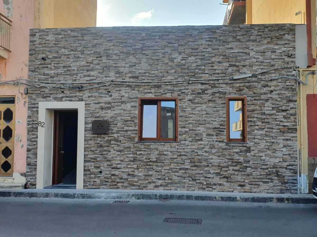Opuntia Rooms Μιλάτσο Εξωτερικό φωτογραφία